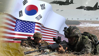 정부 