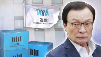 민주당, 검찰·언론·사법 개혁 폭풍처럼 처리…3대 개혁 추석 전 완수!