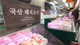 돼지고기 도매가 일단 안정세…소매가도 소폭 하락