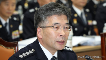 경찰, 12·3 비상계엄 관련 조지호 경찰청장과 김봉식 서울청장 구속영장 신청 예정