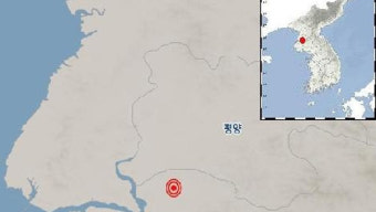 북한 황해북도 송림 동북동쪽서 규모 2.4 지진