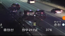 춘천서 터널 입구 4중 추돌…인명 피해 없어