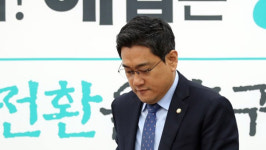 더불어민주당, 특별감찰관 후보로 최길수 변호사 추천