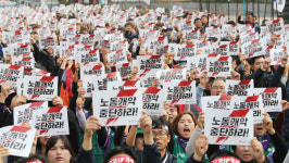 민주노총 노동개악 법안 심의되면 총파업 할 것