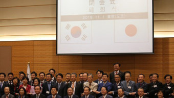 한국과 일본, 캐나다 G7를 통해 한일 정상회담 조율 중
