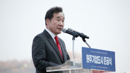 이 총리 원주 기업도시 성공 위해 모든 규제 과감히 개선
