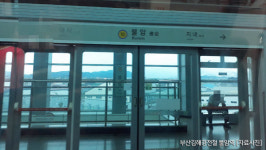 부산김해경전철 신호 이상으로 운행 중단