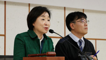 정의, 내년 총선 비례대표 후보 '개방형 경선제'로 선출