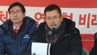 황교안 