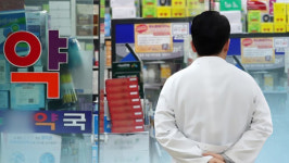 경찰, 분당서 면허대여 약국 운영한 약국 대표 등 2명 구속 송치