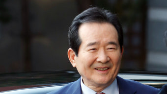 문 대통령, 정세균 임명동의안 오후 국회 제출