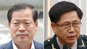 세월호 유족 불법 사찰 현역 장군들 징역형