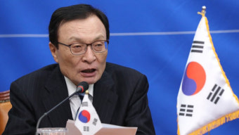 이해찬 