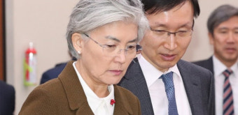 강경화 