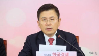 황교안, 내일 황우여 등 전직 당대표·비대위원장 오찬