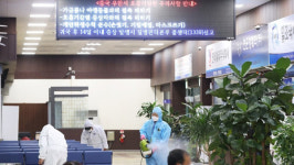 평택 4번째 확진자 96명 접촉…밀접접촉 32명 자가 격리