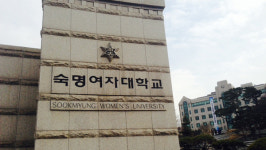 트렌스젠더 여성, 숙명여대 법학과 최종 합격