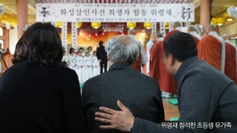 이춘재가 살해한 초등생 유족, 당시 경찰관 2명 검·경에 고발