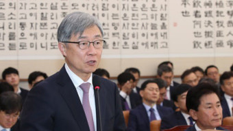 감사원장 