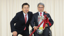 한국당 7번째 영입 인사 지체장애인협회 사무총장 이종성