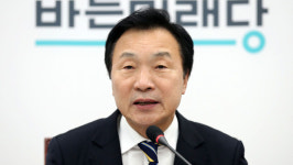 손학규 대안신당·평화당과 12일까지 3당 통합, 지역주의 아냐