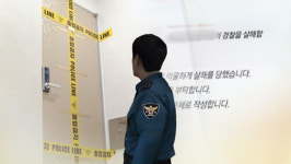 경찰친구 살해 혐의 30대 
