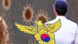 경찰, 신종 코로나 의심 민원인 접촉...파출소 폐쇄