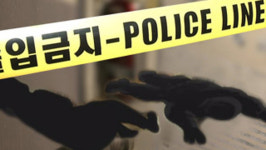 서울 양천구 아파트서 일가족 4명 숨진 채 발견