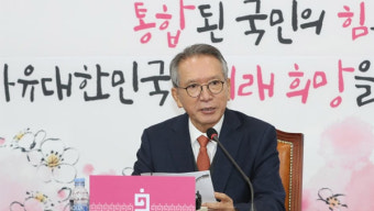 유일준 전 청와대 공직기강비서관, 통합당 공관위원 추가