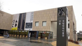 코로나 19확산 속 국립현대미술관 무기한 휴관