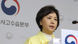 내일부터 약국·우체국 등에 마스크 매일 350만장 공급