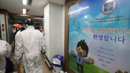 경기 과천 신천지 숙소서 집단 생활하던 신도 2명 확진