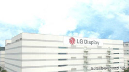 LG디스플레이 구미 사업장 은행직원 확진…공장 일부 폐쇄