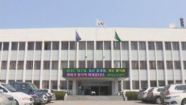 영덕군보건소 직원 코로나19 확진…당초 의심증세 공무원은 음성