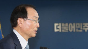 민주, '노무현 前대통령 사위' 곽상언·한병도 前정무수석 공천