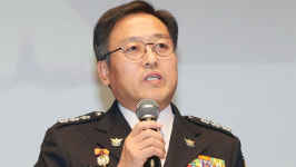 경찰, 
