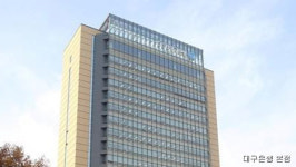 코로나19로 대구은행 3개 지점 폐쇄…본점은 영업 재개