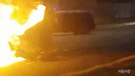 수원 금곡동 사거리서 광역버스 차량 화재…승객 12명 대피