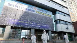 권영진 대구시장,신천지 수사 강하게 대처해달라