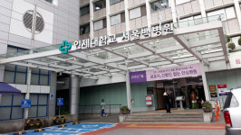 거주지 숨긴 서울백병원 확진자와 같은 병실 환자 모두 음성