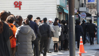 서울시, 모든 임신부에 마스크 5매씩 지급