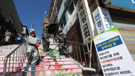 코로나19 확진 은혜의 강 교회 신도와 접촉한 70대 이웃 확진