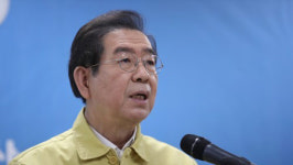 서울시 코로나19 확진자 266명…구로 콜센터 관련 82명