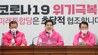 심재철 