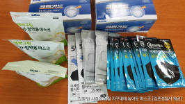 경기 김포서 시민이 경찰서 앞에 마스크 225개 놓고 사라져
