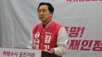 통합당 '울산 남구을' 경선 김기현 전 시장 승리…하태경도 본선행