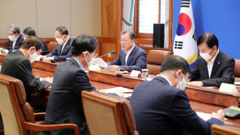 문 대통령 