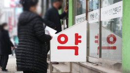 식약처 오늘 마스크 총 819만5천장 공급
