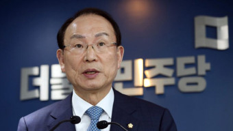 민주, 4·15총선 6곳 경선 결과 발표…이번 공천 마무리 작업