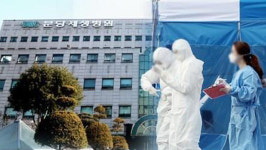 분당제생병원 확진 환자 3명 추가…병원 내 감염 모두 42명